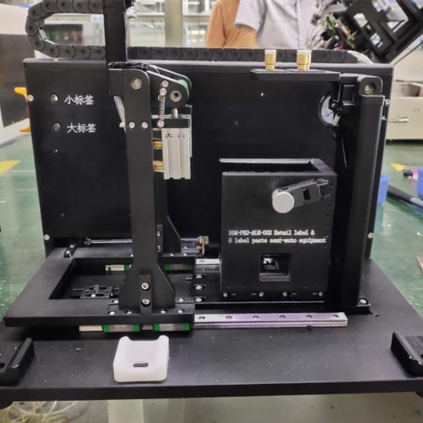 Electrical measurement module diagram